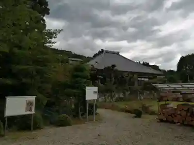 常福寺の本殿・本堂