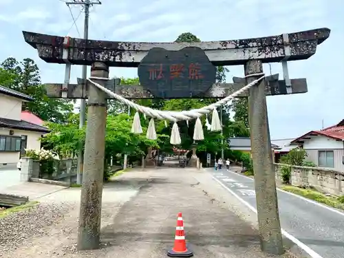 熊野神社(宮城県)