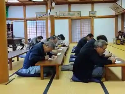 梅香寺(三重県)