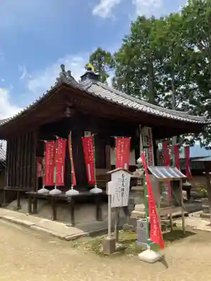 慈尊院(和歌山県)