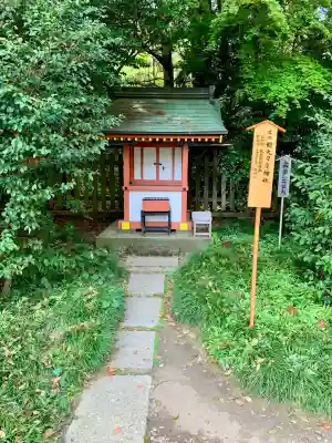 香取神宮(千葉県)