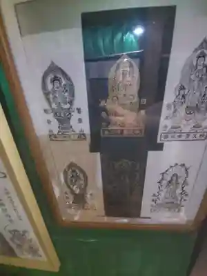 大通院のその他建物