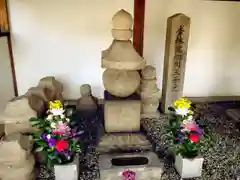 崇禅寺のお墓