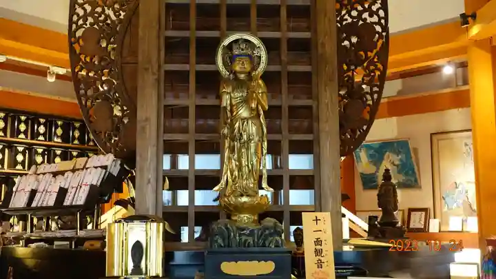 南法華寺(壷阪寺)(奈良県)