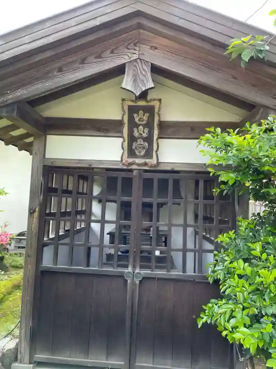 林香院(宮城県)