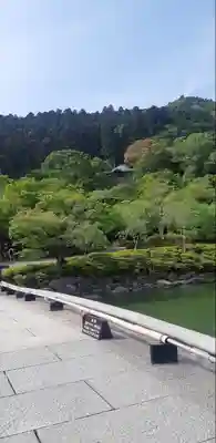 勝尾寺(大阪府)