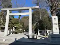 阿佐ヶ谷神明宮(東京都)