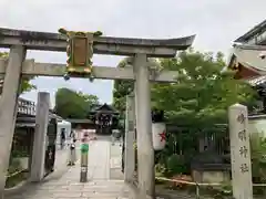 晴明神社の鳥居