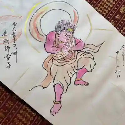 鳳仙寺(栃木県)