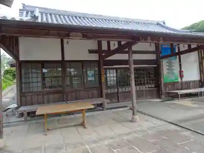 法然寺の本殿・本堂