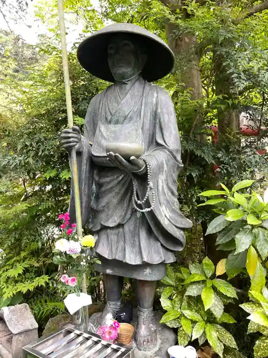 高幡不動尊 金剛寺(東京都)