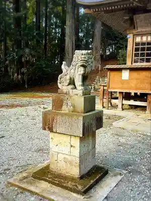 熱日高彦神社(宮城県)