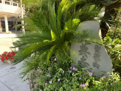 大典寺(沖縄県)