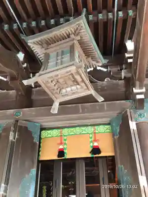 宮地嶽神社のその他建物