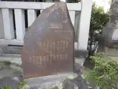 亀戸水神社の建物その他