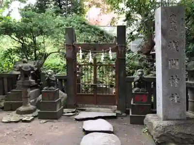 小野照崎神社のその他建物