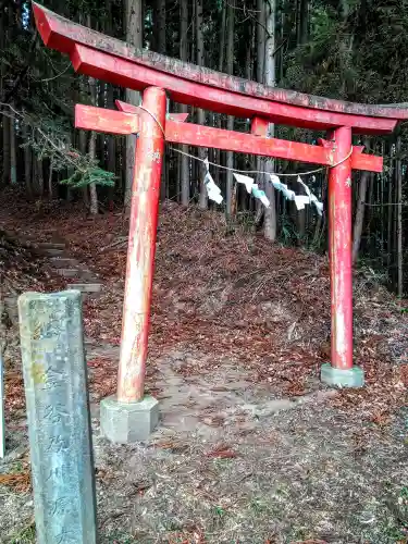 葉山神社(宮城県)