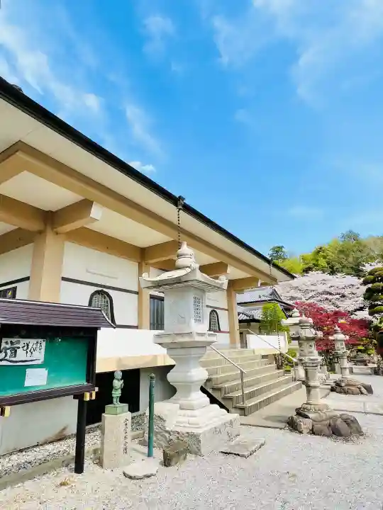 清雲寺の{uncategorized: "未分類", other: "その他", undefined: "問題あり", building: "その他建物", grave: "お墓", sacred_gate: "鳥居", guardian: "狛犬", statue: "像", buddha: "仏像", history: "歴史", nature: "自然", garden: "庭園", animal: "動物", pagoda: "塔", temizu: "手水舎", mountain_gate: "山門・神門", sanctuary: "本殿・本堂", subordinate: "末社・摂社", art: "芸術", scenery: "景色", jizo: "地蔵", ema: "絵馬", goshuin: "御朱印", omikuji: "おみくじ", items: "授与品その他", amulet: "お守り", goshuincho: "御朱印帳", eats: "食事", festival: "お祭り", votive_dance: "神楽", shichigosan: "七五三参", wedding: "結婚式", experience: "体験その他", initially: "初詣", around: "周辺", anti_infection: "感染症対策"}