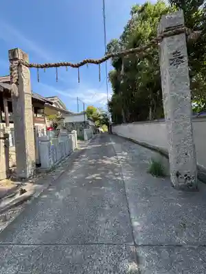塩竈神社(兵庫県)