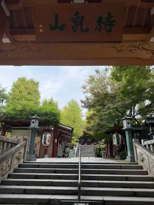 待乳山聖天(本龍院)(東京都)