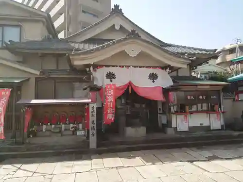 萬徳寺の本殿・本堂