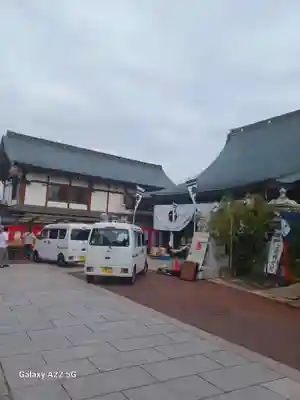 邇保姫神社(広島県)