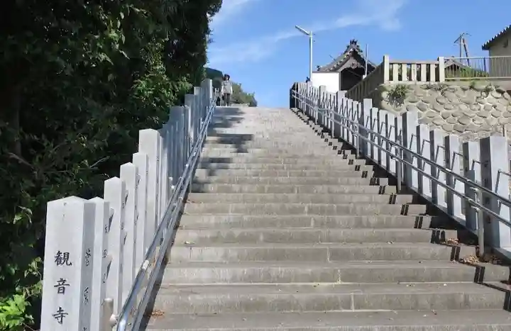 観音寺(愛知県)