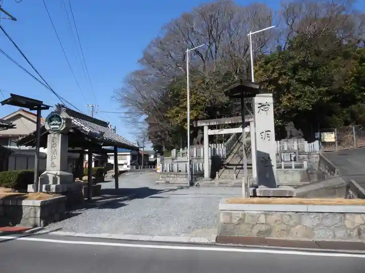 神明社(常滑神明社)(愛知県)