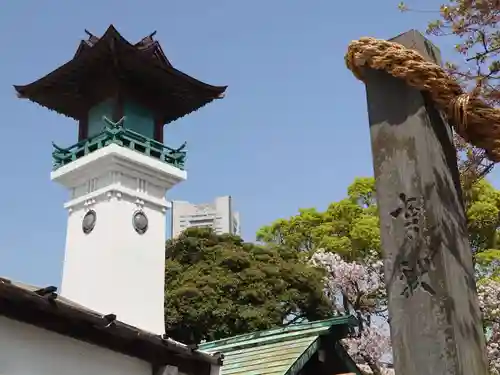 伊勢山皇大神宮の景色