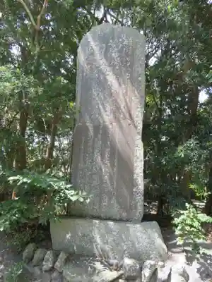 駒形神社のその他建物