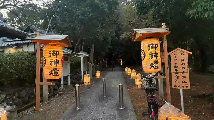 神明神社(神明皇大神宮)の{uncategorized: "未分類", other: "その他", undefined: "問題あり", building: "その他建物", grave: "お墓", sacred_gate: "鳥居", guardian: "狛犬", statue: "像", buddha: "仏像", history: "歴史", nature: "自然", garden: "庭園", animal: "動物", pagoda: "塔", temizu: "手水舎", mountain_gate: "山門・神門", sanctuary: "本殿・本堂", subordinate: "末社・摂社", art: "芸術", scenery: "景色", jizo: "地蔵", ema: "絵馬", goshuin: "御朱印", omikuji: "おみくじ", items: "授与品その他", amulet: "お守り", goshuincho: "御朱印帳", eats: "食事", festival: "お祭り", votive_dance: "神楽", shichigosan: "七五三参", wedding: "結婚式", experience: "体験その他", initially: "初詣", around: "周辺", anti_infection: "感染症対策"}