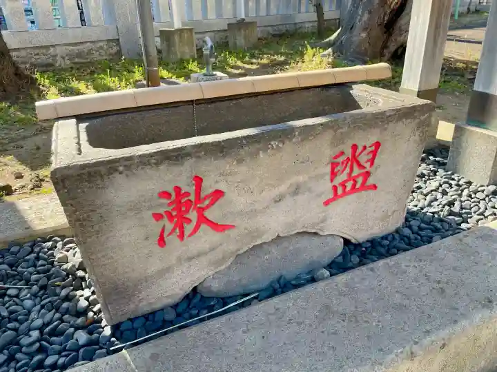 本一色天祖神社の{uncategorized: "未分類", other: "その他", undefined: "問題あり", building: "その他建物", grave: "お墓", sacred_gate: "鳥居", guardian: "狛犬", statue: "像", buddha: "仏像", history: "歴史", nature: "自然", garden: "庭園", animal: "動物", pagoda: "塔", temizu: "手水舎", mountain_gate: "山門・神門", sanctuary: "本殿・本堂", subordinate: "末社・摂社", art: "芸術", scenery: "景色", jizo: "地蔵", ema: "絵馬", goshuin: "御朱印", omikuji: "おみくじ", items: "授与品その他", amulet: "お守り", goshuincho: "御朱印帳", eats: "食事", festival: "お祭り", votive_dance: "神楽", shichigosan: "七五三参", wedding: "結婚式", experience: "体験その他", initially: "初詣", around: "周辺", anti_infection: "感染症対策"}