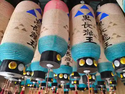 黒長龍王(大阪府)