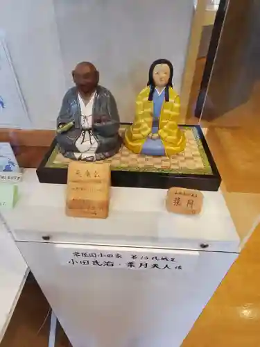 長久寺(茨城県)