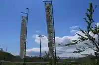 愛宕神社のお祭り