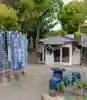 満隆寺の{uncategorized: "未分類", other: "その他", undefined: "問題あり", building: "その他建物", grave: "お墓", sacred_gate: "鳥居", guardian: "狛犬", statue: "像", buddha: "仏像", history: "歴史", nature: "自然", garden: "庭園", animal: "動物", pagoda: "塔", temizu: "手水舎", mountain_gate: "山門・神門", sanctuary: "本殿・本堂", subordinate: "末社・摂社", art: "芸術", scenery: "景色", jizo: "地蔵", ema: "絵馬", goshuin: "御朱印", omikuji: "おみくじ", items: "授与品その他", amulet: "お守り", goshuincho: "御朱印帳", eats: "食事", festival: "お祭り", votive_dance: "神楽", shichigosan: "七五三参", wedding: "結婚式", experience: "体験その他", initially: "初詣", around: "周辺", anti_infection: "感染症対策"}