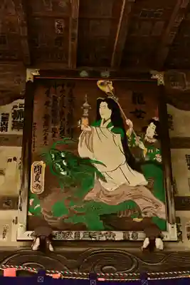 長泉院(埼玉県)