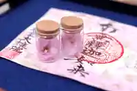 大雄院の授与品その他