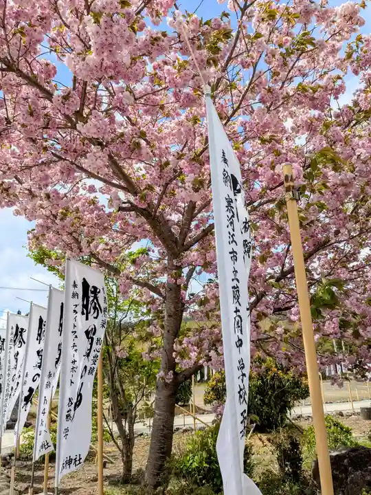 秋保神社(宮城県)