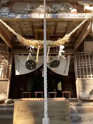 那須神社(栃木県)