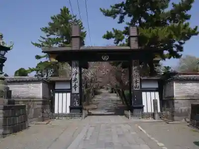 時宗総本山 遊行寺（正式：清浄光寺）の山門・神門