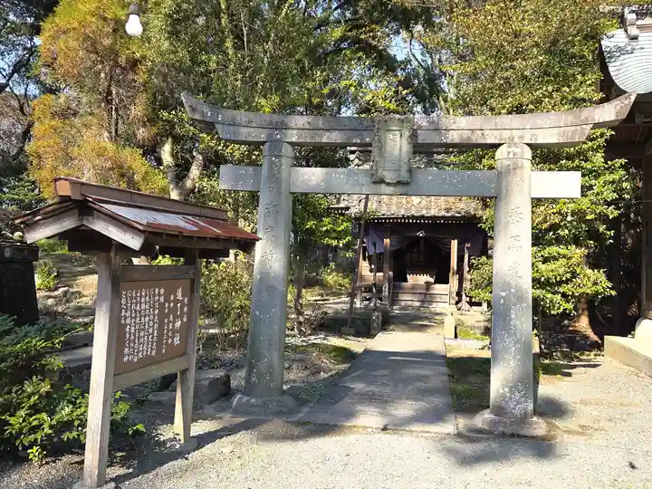 三柱神社(福岡県)