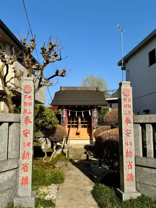 白山神社の{uncategorized: "未分類", other: "その他", undefined: "問題あり", building: "その他建物", grave: "お墓", sacred_gate: "鳥居", guardian: "狛犬", statue: "像", buddha: "仏像", history: "歴史", nature: "自然", garden: "庭園", animal: "動物", pagoda: "塔", temizu: "手水舎", mountain_gate: "山門・神門", sanctuary: "本殿・本堂", subordinate: "末社・摂社", art: "芸術", scenery: "景色", jizo: "地蔵", ema: "絵馬", goshuin: "御朱印", omikuji: "おみくじ", items: "授与品その他", amulet: "お守り", goshuincho: "御朱印帳", eats: "食事", festival: "お祭り", votive_dance: "神楽", shichigosan: "七五三参", wedding: "結婚式", experience: "体験その他", initially: "初詣", around: "周辺", anti_infection: "感染症対策"}
