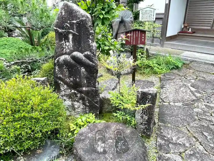 聞証坊(滋賀県)