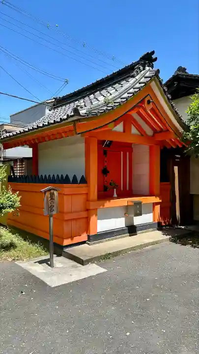 住吉大社(大阪府)