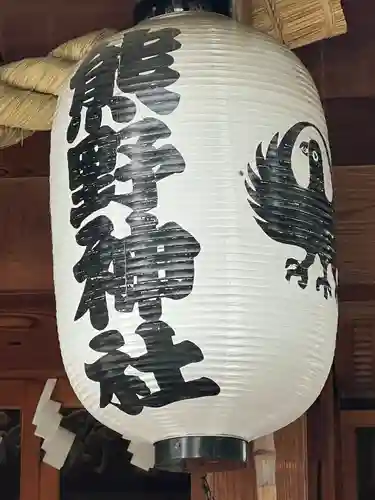 川越熊野神社(埼玉県)