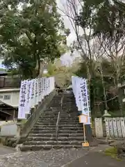 石切劔箭神社上之社(大阪府)