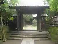 寿福寺の山門・神門