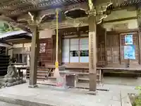 岩屋寺(京都府)