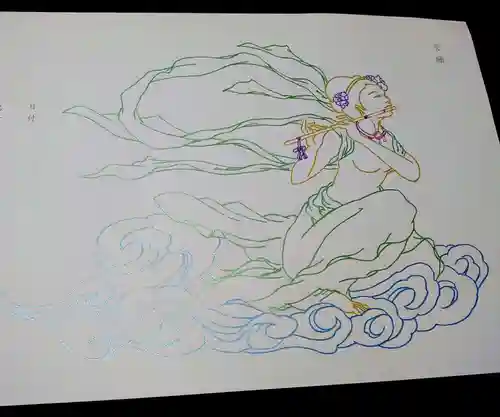 敬泉寺の体験その他